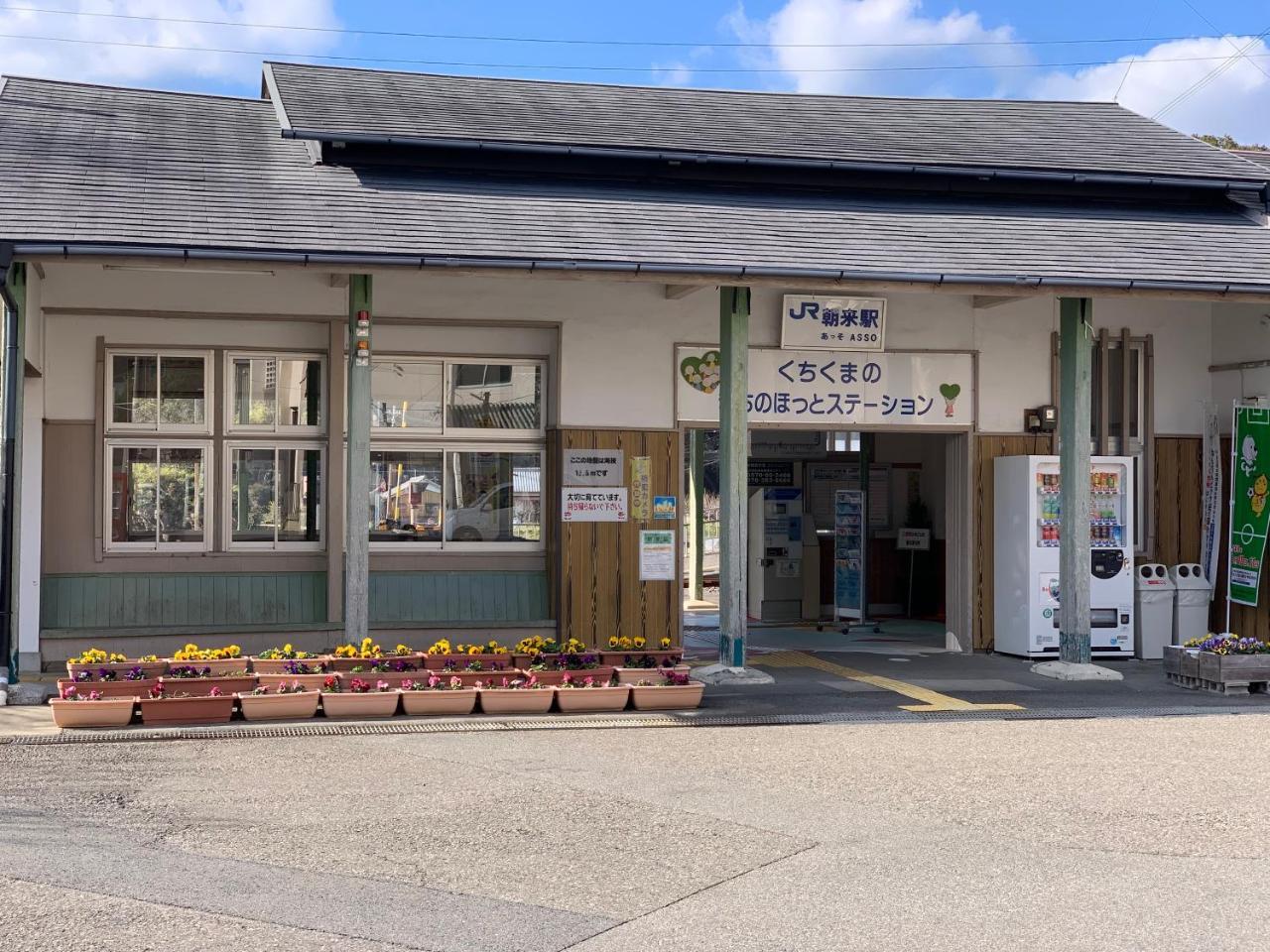 Hotel Guest Cafe Kuchikumano Kamitondacho Zewnętrze zdjęcie