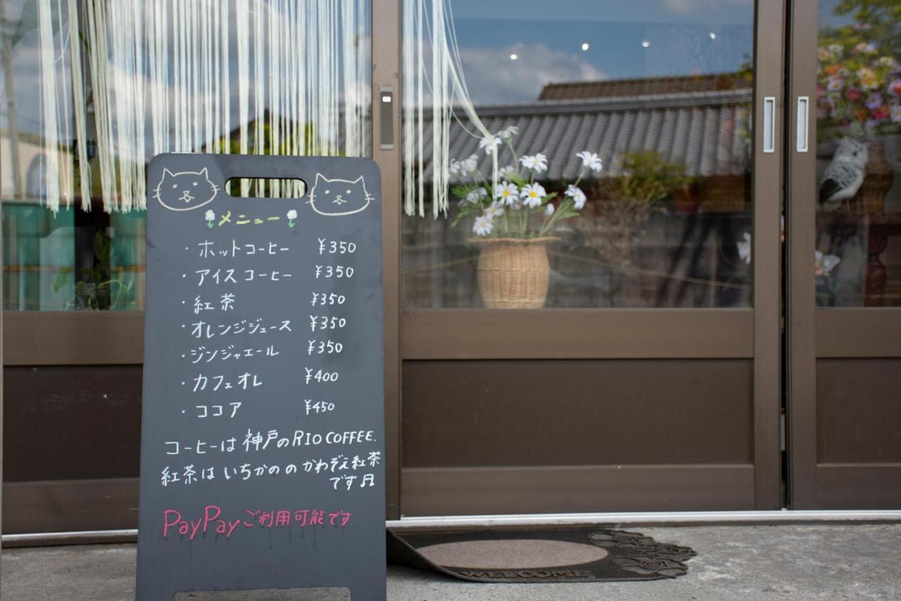 Hotel Guest Cafe Kuchikumano Kamitondacho Zewnętrze zdjęcie